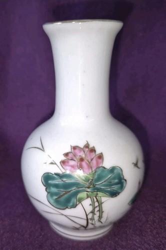 Small vintage chinese - vintage,