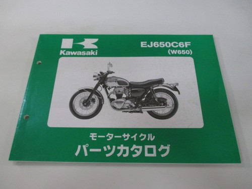 W650 parts list kawasaki - list,