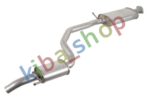 Exhaust system front silencer - front,
