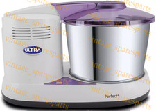 ULTRA Perfect + 2.0 L Wet