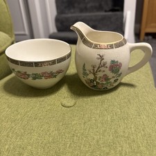 Vintage Wedgwood Indian Tree