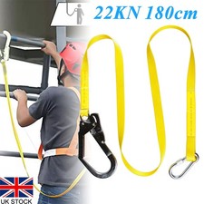 180cm Safety Belt with Lanyard