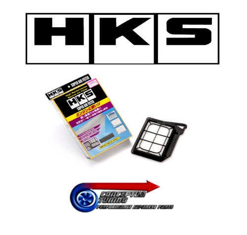 Hks super hybrid sports - hks,