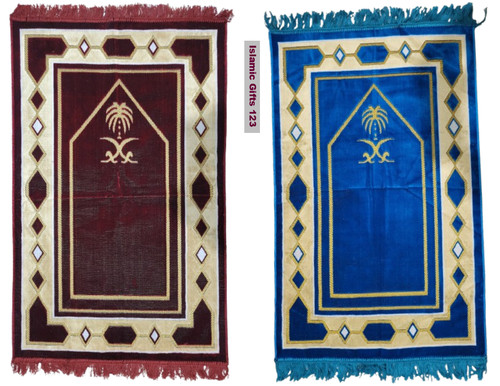 Turkish islamic prayer - turkish, rug
