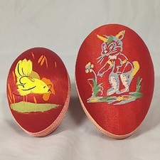Greek Pasha Red Satin Egg