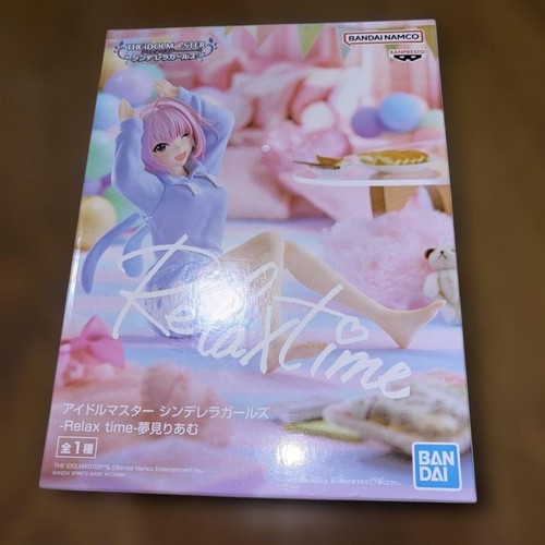 The idolm ster - the, cinderella