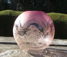 Antique Veritas Etched