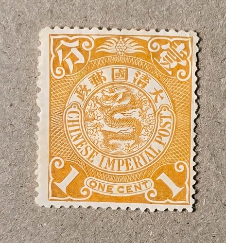Chinese imperial post dragon - imperial,