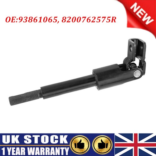 Steering coupling universal - coupling,