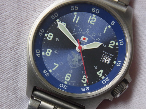 Kentex jasdf japan air self - kentex,