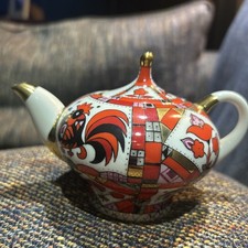 Imperial Russian Lomonosov