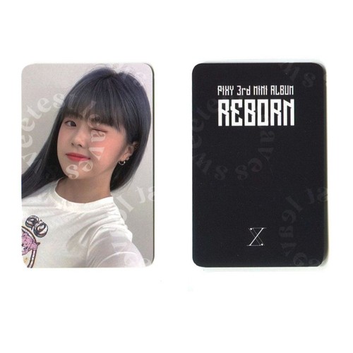 Pixy reborn ktown4u satbyeol - reborn,