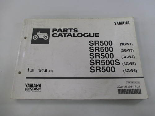 Sr500 parts list 1st - 1st, edition