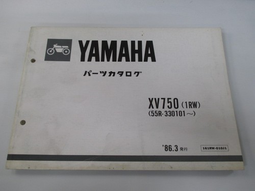 Yamaha xv750 virago parts - yamaha,