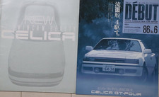TOYOTA CELICA Catalog 4th generation T160 type (1985-1989) with ST165 GT-FOUR