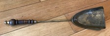 A vintage brass fireside coal shovel (Medium cage 1)