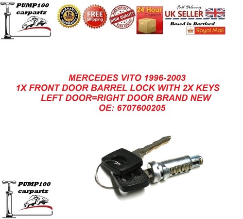 Door lock for mercedes - lock,