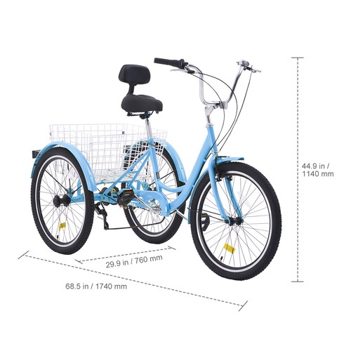 Uimoso adult tricycle - uimoso, 24"/26"adult