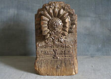 Antique Hand Carved Wooden Indian Temple Column Pillar Block - Large