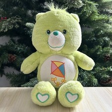 Vintage Care Bears Plush Do