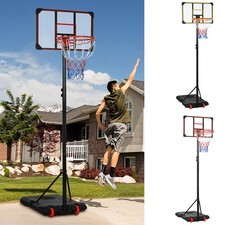 Adjustable Basketball Hoop and Stand w/ Wheels, Weighted Base, 1.8-2.1m