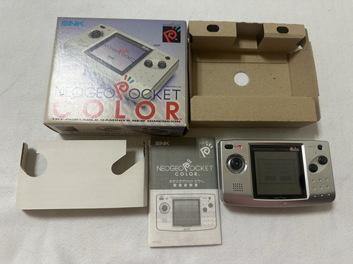 Neo geo pocket - pocket, color