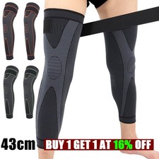 2PCS Knee Support Brace