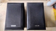Acoustic Solutions AV-21 2 Way