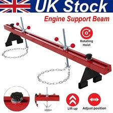 Engine Support Beam Max 500Kg Automotive Engine Beam Support Bar Lifting Motor