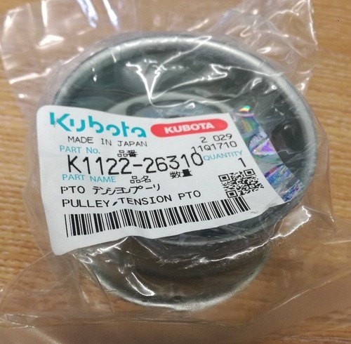 Genuine kubota tension pto - genuine,