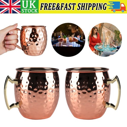 2pcs hammered moscow mule - 2pcs,