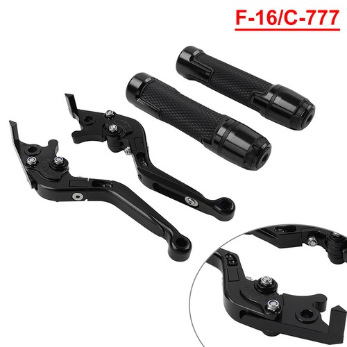 Folding extendable brake - folding,