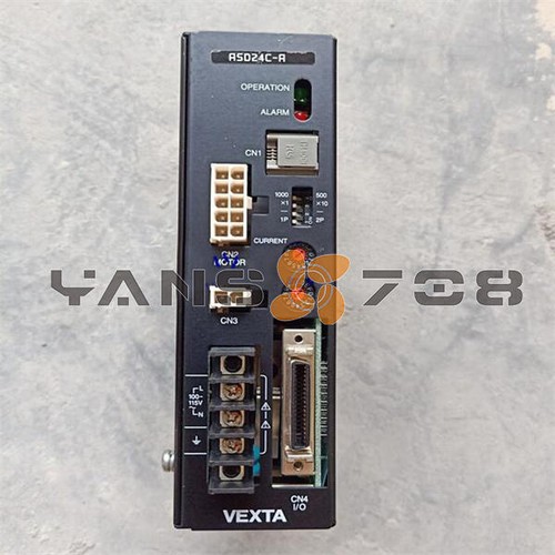 One used vexta - used, drive