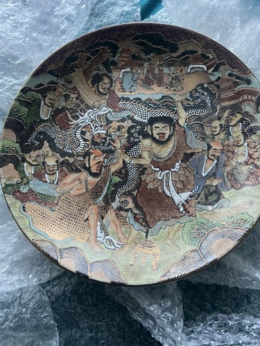 Antique japanese kyoto - antique,