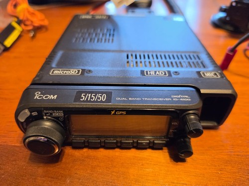 Icom 4100e dual band star - icom, id-4100e