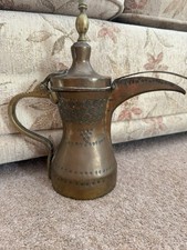 Vintage Antique Omani Dallah