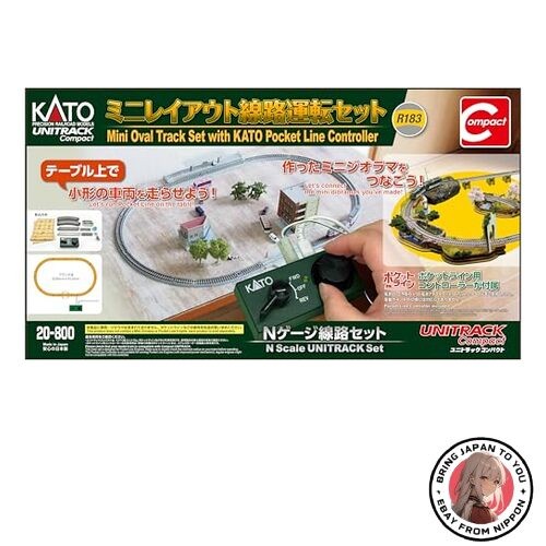 New kato mini layout track - kato,
