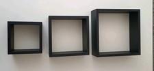 Floating Wall Square Cube