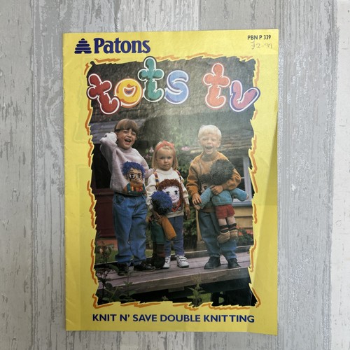 Vintage patons beehive - vintage, p