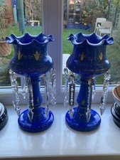 Beautiful Antique Victorian