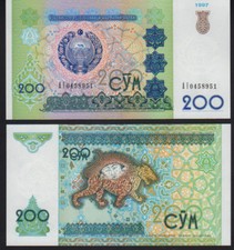 Uzbekistan 200 Som Pick 80 1997 Mint Unc