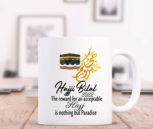 Personalised hajj mubarak - personalised,