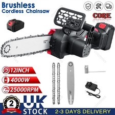 12'' Electric Cordless