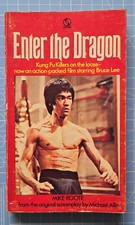 Enter The Dragon by Mike Roote