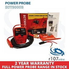 Power probe ect3000b open - probe,