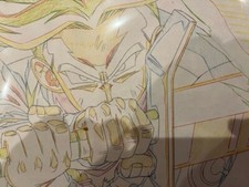 Cel Art Sheet Dragon Ball Akira Toriyama  Ichiban Kuji
