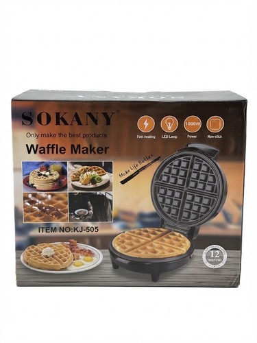 Brand new sokany - brand,