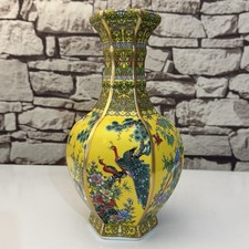6-Sided Ceramic Bud Vase with