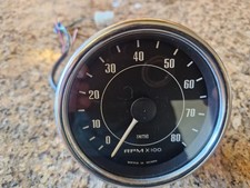 Smiths Classic Cobra