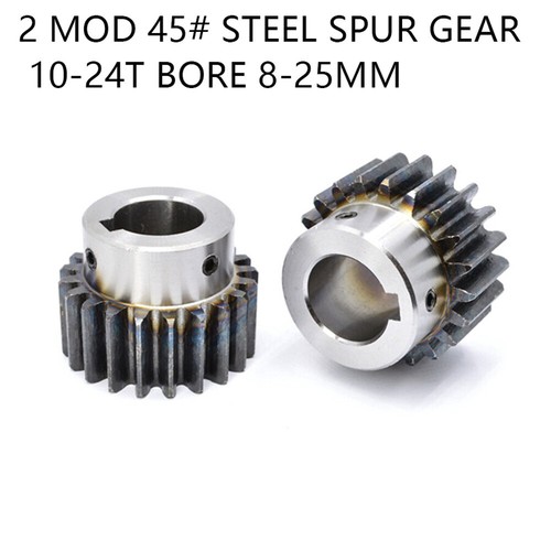 Mod steel spur gear - mod,